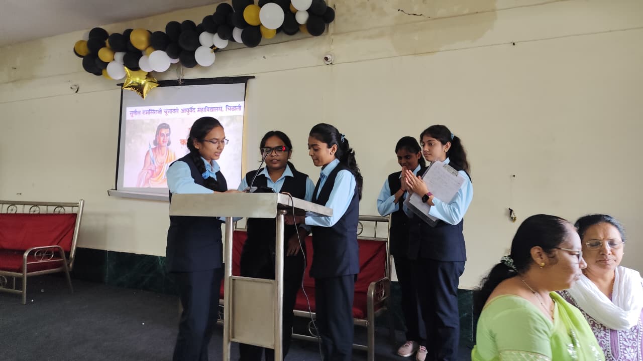 Kalidas Din Celebration